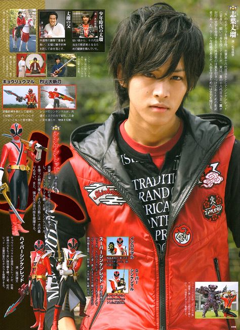 Super Sentai Mook 09 Shinkenger Samurai Sentai Shinkenger, Power Rangers Comic, Power Rangers Fan Art, Power Rangers Samurai, Go Busters, Character Profile, Power Suit, Japanese Cartoon, Super Sentai