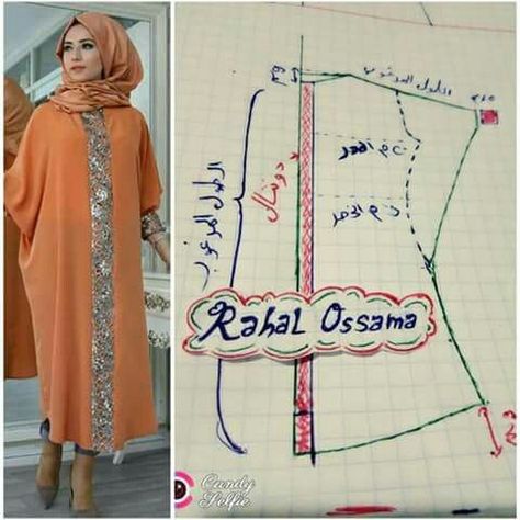 Pola Blus, Abaya Pattern, Kaftan Pattern, Knit Dress Pattern, Dress Sewing Tutorials, Mode Kimono, Girls Dress Sewing Patterns, Sewing Clothes Women, Dress Patterns Free