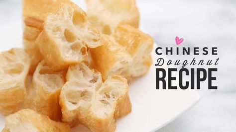 You Tiao Recipe, Taiwanese Recipe, Vietnamese Sweets, Chinese Donut, Chinese Doughnut, Fried Fritters, Taiwanese Recipes, Chinese Bakery, Chinese Pastry