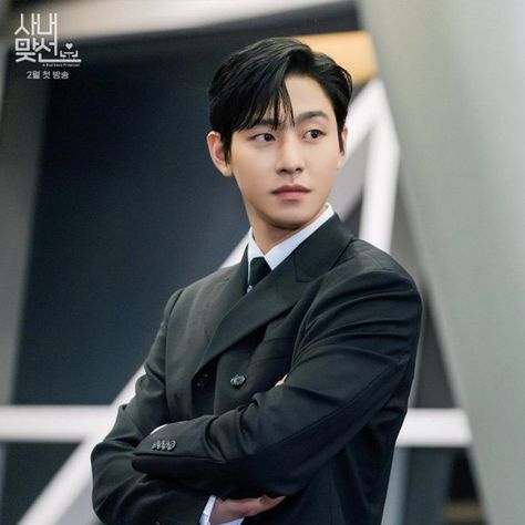 Cute Bangs, Korean Male Actors, Kim Min Gyu, Ahn Hyo Seop, Joo Hyuk, Korean Drama Best, Business Proposal, Drama Korea, Kdrama Actors