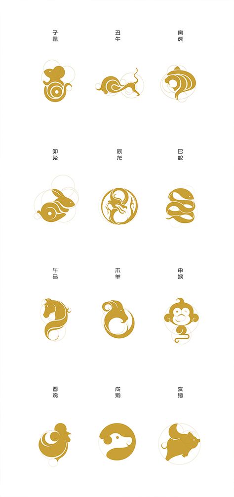 Animal Icon Design, Chinese Icon, Red Envelope Design, Chinese New Year Zodiac, Chinese New Year Design, Elements Tattoo, Chinese Element, Zodiac Designs, Zodiac Tattoo