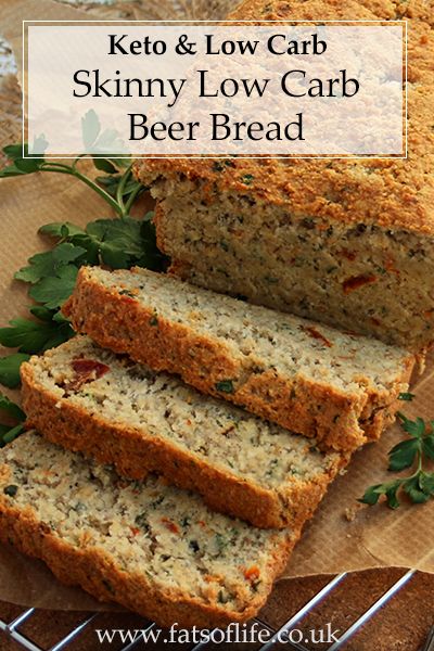 Low Carb Beer Bread, Keto Beer Bread, Almond Flour Beer Bread, Low Calorie Beer, Low Carb Beer, Oatmeal Flour, Heathy Snack, High Fat Low Carb Recipes, Bread Keto