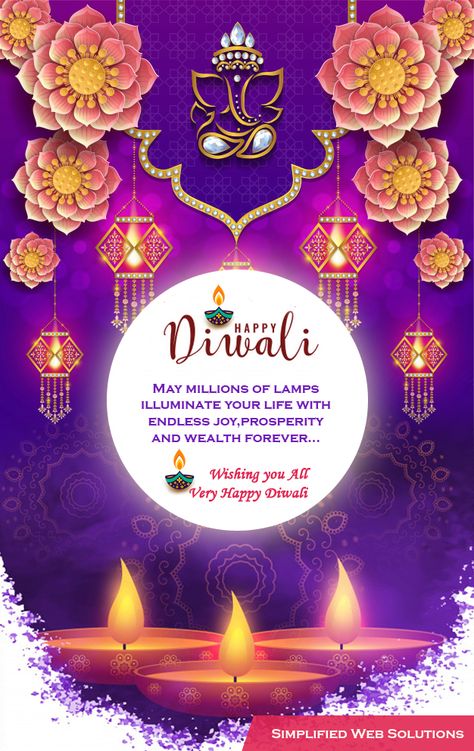 Shub Diwali Wishes, Diwali Wishes Poster, Unique Diwali Wishes, தீபாவளி வாழ்த்துக்கள், Happy Diwali Wish, Happy Diwali Gif, Happy Choti Diwali Images, Diwali Wish, Deepavali Wishes