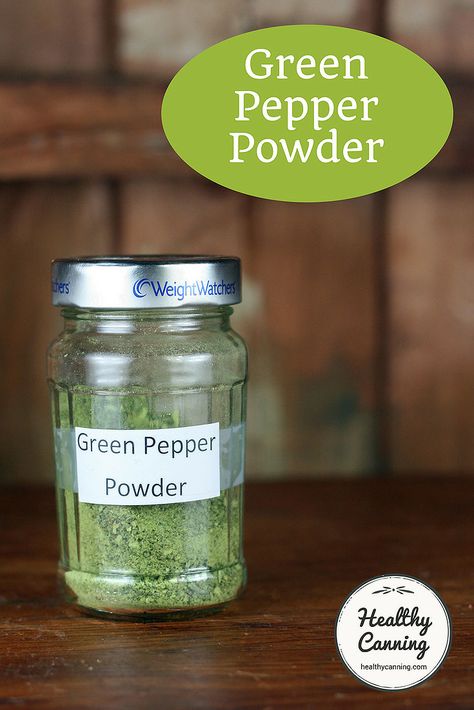 Freezing Green Peppers, Canning Bell Peppers, Cayenne Pepper Recipes, Canning For Beginners, Healthy Canning, Fruit Powders, Jar Magic, Green Pepper Recipes, Dehydrating Food Storage