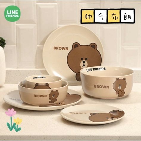 Ceramic Dinnerware Set, Brown Line, Ceramic Dinnerware, Cute Kitchen, Line Friends, Ceramic Tableware, Kitchen Equipment, Cute Room Decor, Cute Mugs