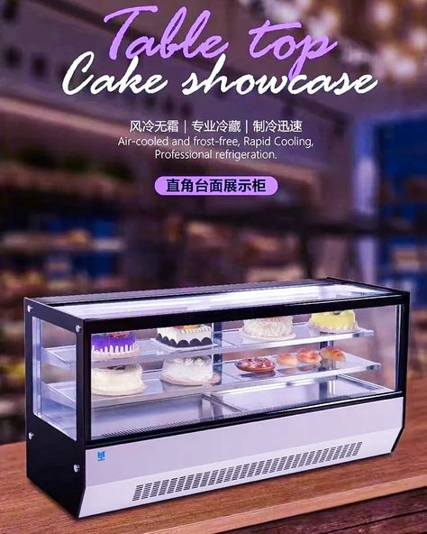 commercial refrigerator equipment manuf wasp:008615615276832 email:vip@hinwinter.com Cake Fridge Display, Cake Fridge, Fridge Display, Cake Showcase, Display Refrigerator, Bakery Interior, Wooden Items, Commercial Ads, Display Ads