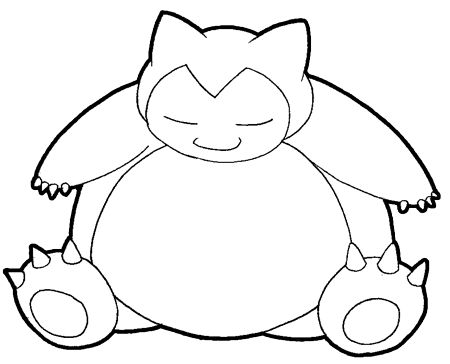 Step 7 : Drawing Snorlax in Easy Steps Tutorial for Kids Snorlax Painting, Snorlax Drawing, Pokémon Sleeve, Origami Art Step By Step, Pokemon Sleeves, Pokemon Coloring Sheets, Art Step By Step, Pokemon Snorlax, Pokemon Painting