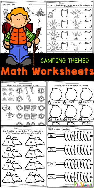 Camping Theme Preschool Free Printables, Camping Theme Preschool Activities Free Printables, Camping Math Activities Preschool, Camping Math Preschool, Camping Worksheets For Preschool, Camping Math Activities, Camping Math Kindergarten, Camping Activities For Preschool, Math Worksheets For Preschoolers