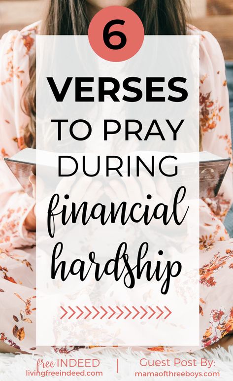 Finances Bible Verses, Bible Verses About Money, Verses To Pray, Praying Scripture, Financial Prayers, Financial Hardship, Money Prayer, Free Indeed, Bless Your Heart