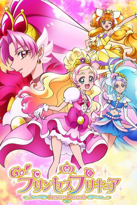 Go Princess Precure, Princess Precure, All Anime Characters, Mahō Shōjo, Dream Land, Hero Girl, Glitter Force, All Anime, Magical Girl