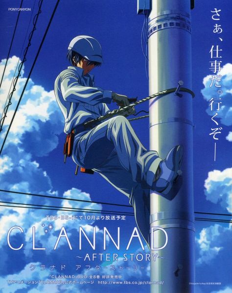 https://twitter.com/mikotarouhan/status/947739997364297729 Mar Anime, Clannad Anime, Official Concept Art, Clannad After Story, Anime Friends, After Story, Art Scenery, Woman Design, Illustration Anime