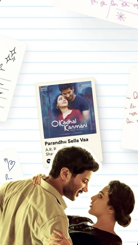 Ok Kanmani Poster, Ok Kanmani Aesthetic, Ok Kanmani Art, Ok Kanmani Wallpaper, Tamil Movie Aesthetic, Tamil Movie Posters, Tamil Wallpapers, Ok Kanmani, Tamil Aesthetic