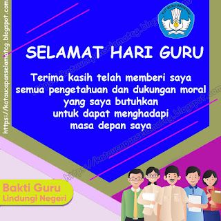 KATA UCAPAN SELAMAT HARI GURU TERBARU