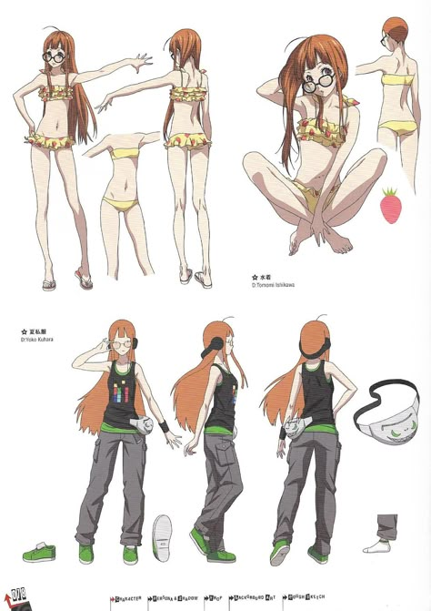 Character Design References Sheet, Persona 5 Characters, Persona 5 Strikers, Futaba Sakura, Persona 5 Anime, Phantom Thieves, Persona 5 Royal, Character Model Sheet, Character Artist