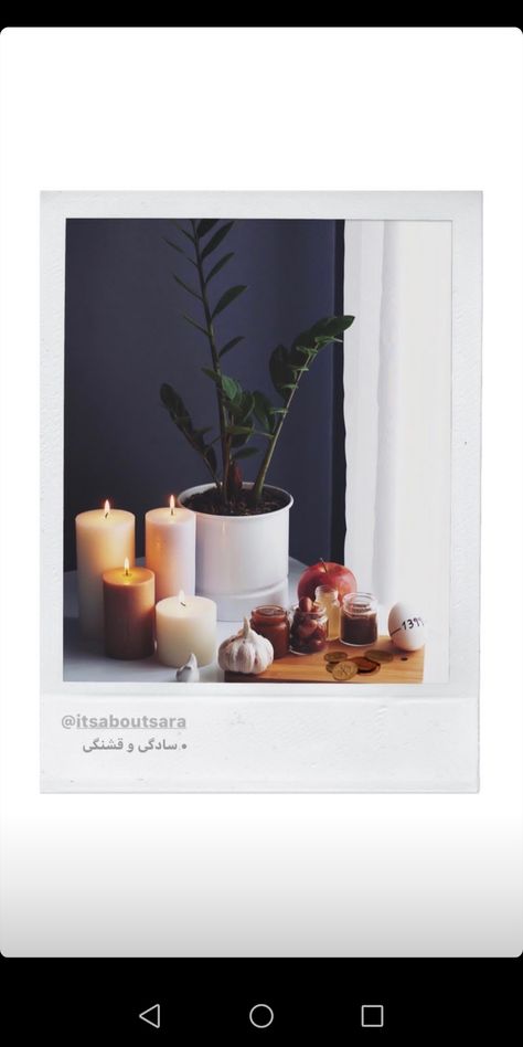 7sin Norooz Design Minimal, Minimal Haftsin, 7sin Norooz Design, Nowruz Poster, Norouz Ideas, Nowruz Haft Sin, Haftsin Design, Haftsin Ideas, Haft Sin Decoration