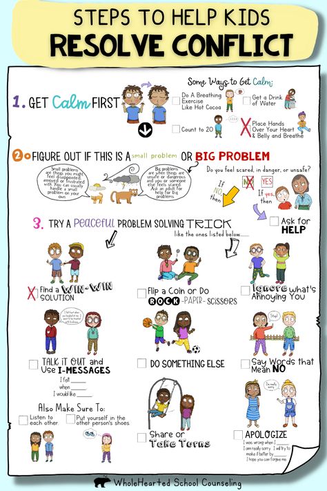 Teaching Kids Conflict Resolution Skills at Home and at School - WholeHearted School Counseling Counselling Worksheets, Sibling Conflict, Activity Therapy, Conflict Resolution Activities, Conflict Resolution Worksheet, Group Counseling Activities, Kids Coping Skills, Resolve Conflict, Coping Skills Activities