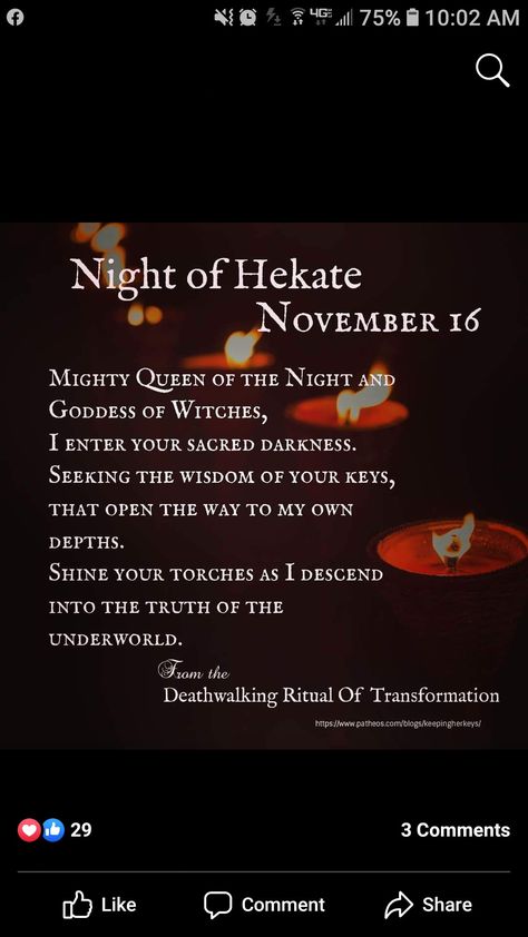 Deity Work, Goddess Hekate, Goddess Hecate, Goddess Magick, Hecate Goddess, Wiccan Magic, Witch Spirituality, Magic Spell Book, Grimoire Book