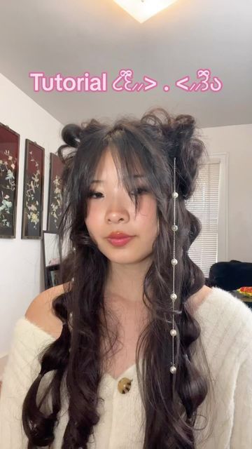 Rave Hairstyles, Space Bun, Concert Hairstyles, Rave Hair, Kadeřnické Trendy, Space Buns, Fairy Hair, Kawaii Hairstyles, Hairdos For Curly Hair