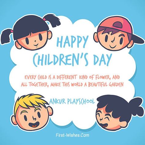 Happy Kids Day, Happy Children's Day Quotes, Children's Day Speech, Children's Day Quotes, Happy Childrens Day Poster, Children's Day Message, Children's Day Wishes, Childrens Day Quotes, Children's Day Poster