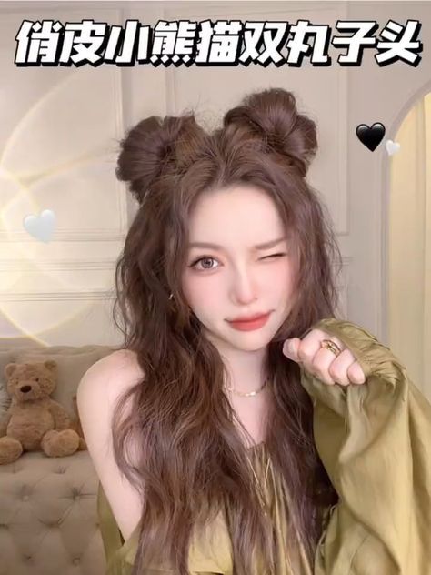 Hair Style Korea, Fesyen Rambut, Kawaii Hairstyles, Hair Tips Video, Vlasové Trendy, Hair Tutorials Easy, Peinados Fáciles Para Cabello Corto, Hair Ponytail Styles, Hair Up Styles