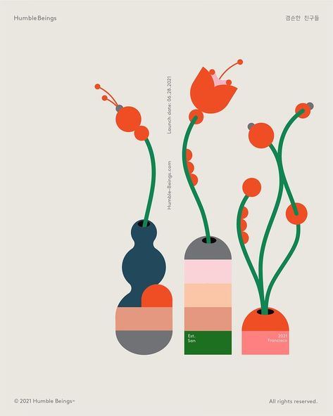 Flowers And Vases, 달력 디자인, Flower Graphic, Illustrations And Posters, Pattern Illustration, Design Graphique, Graphic Design Posters, Visual Design, Show Up