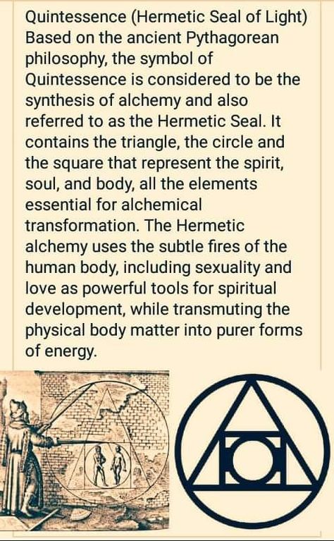 Alchemy Wallpaper Iphone, Stigmata Aesthetic, Occultism Aesthetic, Alchemy Symbols Sacred Geometry, Hermetic Art, Spiritual Psychology, Alchemic Symbols, Ancient History Facts, Sacred Science