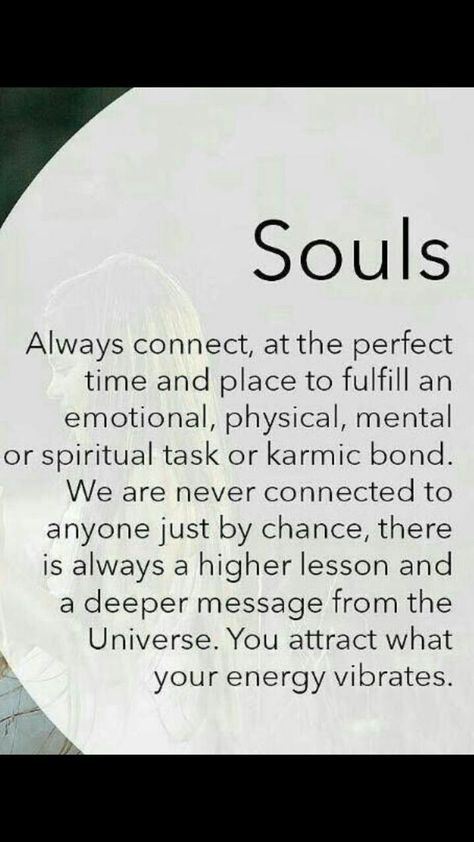 Energy Vibes, Connection Quotes, Awakening Quotes, Soulmate Quotes, Twin Flames, Soul Quotes, Twin Flame, Spiritual Awakening, The Words