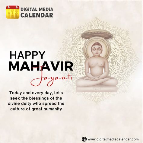 महावीर जयंती, Lord Mahavir, Happy Mahavir Jayanti, Mahavir Jayanti, Visit Website, Self Discipline, Digital Media, Web Development, Marketing Tips