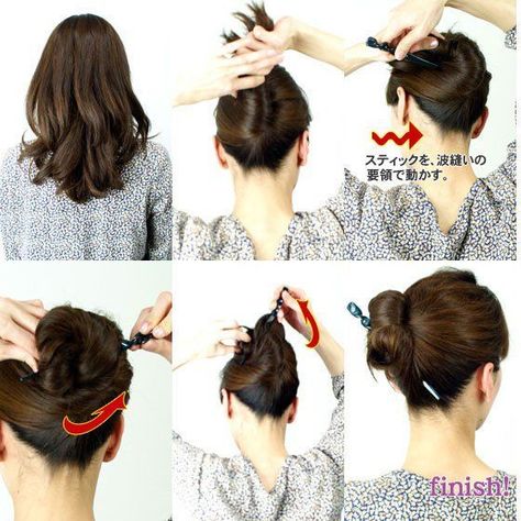 Hair Stick Styles Tutorials Short Hair, Hair Stick Short Hair, Hair Stick Styles, Hairstick Hairstyles, Knot Hairstyle, Girls Hairdos, Up Hairdos, Chopstick Hair, Tutorial Ideas