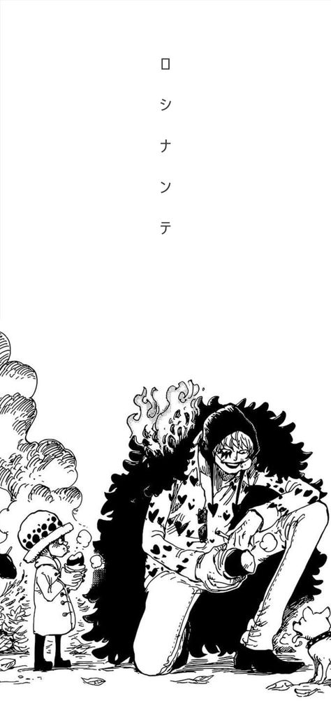 Law One Piece Black And White, One Piece Law Aesthetic, Wano One Piece Wallpaper, One Piece Corazon And Law, One Piece Wallpaper Black And White, One Piece Wallpaper Law, Law One Piece Manga, Law Wallpaper One Piece, One Piece Aesthetic Wallpaper