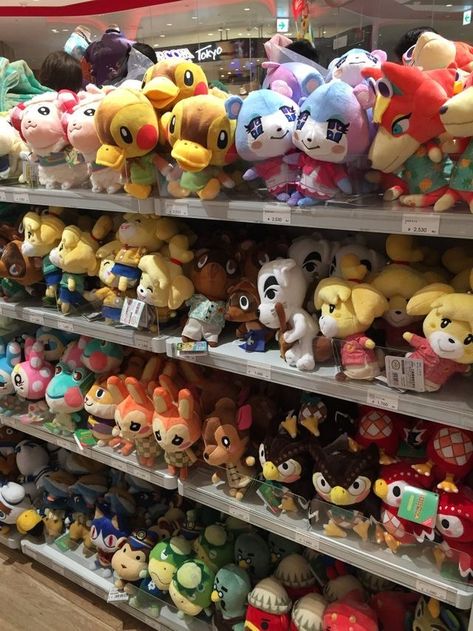 Acnh Merchandise, Animal Crossing Aesthetic, Animal Crossing Plush, Animal Crossing Funny, Animal Crossing Fan Art, Animal Crossing Memes, Animal Crossing Characters, Animal Crossing Villagers, New Animal Crossing