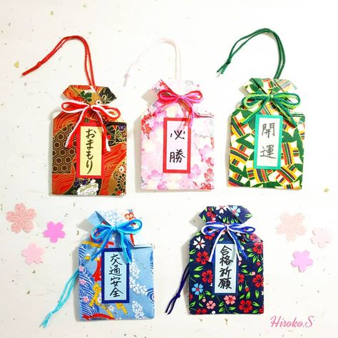 Omamori Design, Japanese Talisman, Japanese Lucky Charm, Japan Graphic Design, Anting Manik, Japan Spring, Blessing Bags, Japan Candy, Cherry Blossom Japan