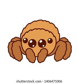 Spider Drawing Easy, Fluffy Spider, Drawing Easy Cute, Kawaii Spider, Spider Clipart, Spider Cartoon, Spider Illustration, Spider Drawing, Cute Spider