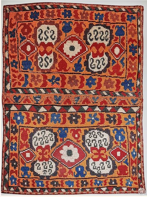 Lakai Silk Uzbekistan ca.1900 79x106 Embroidery Textiles, Suzani Rug, Bohemian Rug, Tapestry, Textiles, Embroidery, Silk