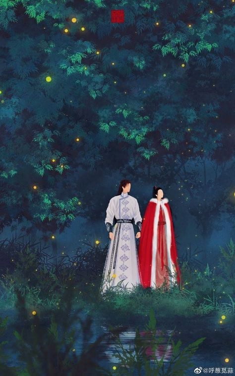 The Long Ballad Wallpaper, Ashile Sun, Vintage Asian Art, Chinese Wallpaper, Love Like The Galaxy, The Long Ballad, Long Ballad, Leo Wu, Chinese Historical Drama