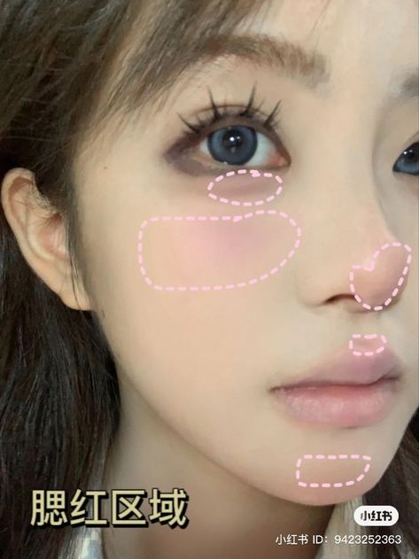 Asian Makeup Tutorials, Mekap Mata, Nose Makeup, Gyaru Makeup, Subtle Makeup, Doll Eye Makeup, Beauty Makeup Tutorial, Makeup Artist Tips, Swag Makeup