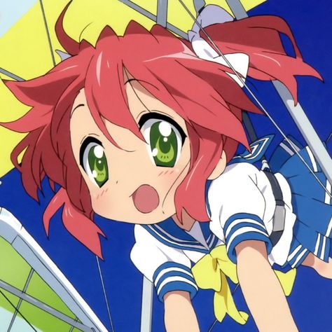 from lucky star !! Yutaka Kobayakawa, Slice Of Life Anime, Word Girl, Witch Art, Anime Cat, Lucky Star, Cat Girl, Magical Girl, Anime Shows