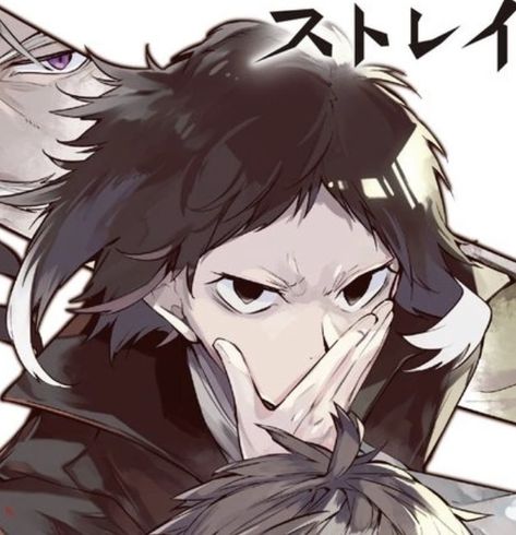 Akutagawa Manga Cover, Akutagawa Manga, Bsd Icons, Anime Nana, Colored Icons, Manga Colored, Dog Icon, Manga Covers, Bongou Stray Dogs