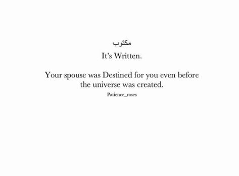 Soulmate Islam Quotes, Islamic Soulmate Quotes, Islam Soulmates, Soulmates In Islam, Nikah Quotes, About Soulmates, Flirty Quotes For Her, Islam Quotes About Life, Short Islamic Quotes