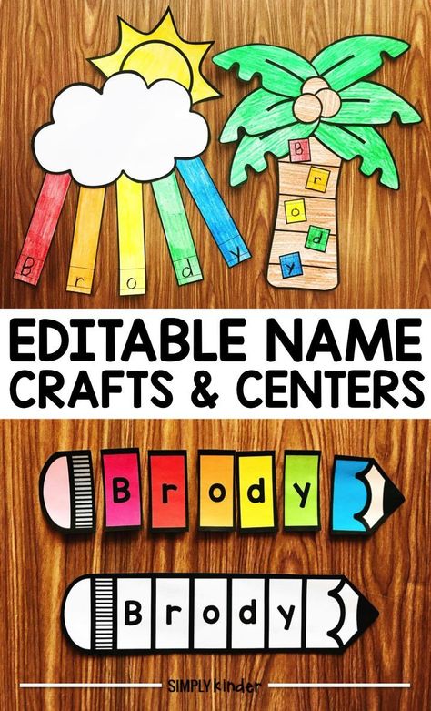 Kindergarten Name Art, Name Writing Activities, Tracing Font, Name Activities Preschool, Kindergarten Names, Preschool Names, Name Practice, Name Recognition, Name Crafts