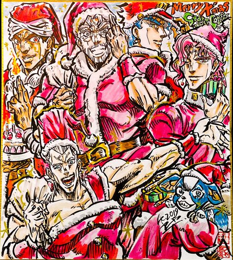 Stardust Crusaders, Joseph Joestar, Jojo Parts, Jojo Anime, Anime Heaven, Christmas Icons, Cartoon Icons, Jojo Bizzare Adventure, Christmas Wallpaper