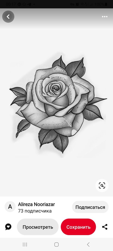 Rose Flower Tattoo Stencil, Rose Tattoo Shaded, Rose Tattoo Design For Men, Rose Tattoo Stencil Outline, Shading Tattoo Designs, Rose Tattoo Outline, Rose Tattoo Hand, Black And Grey Rose Tattoo, Rose Flower Tattoo