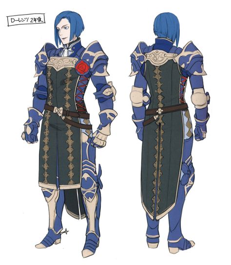 Lorenz Concept Art - Fire Emblem Warriors: Three Hopes Art Gallery Fire Emblem Warriors Three Hopes, Three Hopes, Library Games, Fire Emblem Warriors, Hope Art, Male Characters, Game Concept Art, Fantasy Male, Game Character Design