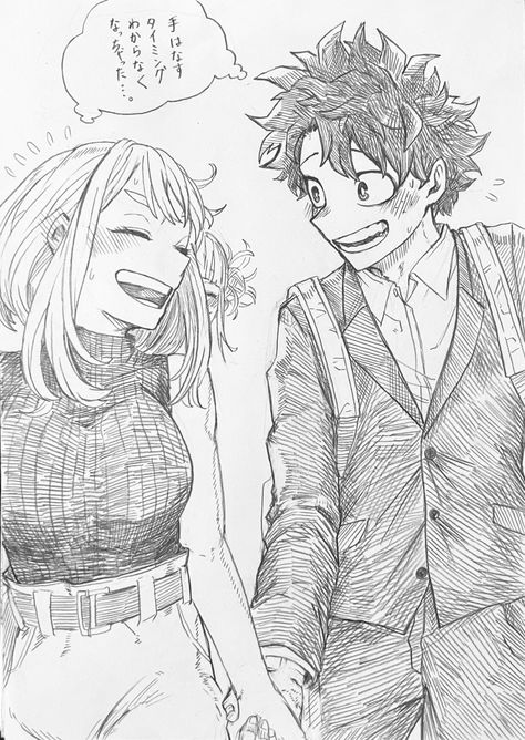 deku and uraraka Deku And Uraraka, Solomon 4 7, Deku X Uraraka, Ochako Uraraka, Anime Songs, Barbie Fashionista, Boku No Hero Academia Funny, Manga Artist, My Hero Academia Episodes