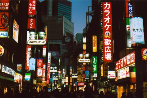 City Pop Japan 80s Aesthetic, Japan 80's Aesthetic, Tokyo Vintage, City Shoot, City Pop, Canon Ae 1, Analog Photography, 80s Aesthetic, Dark City