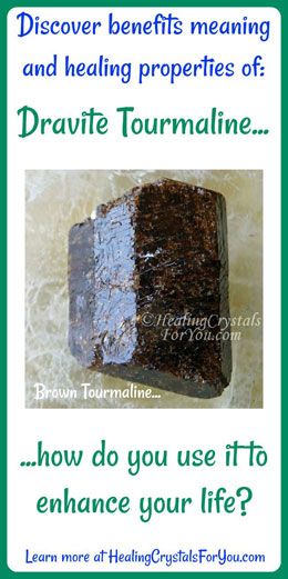 Tourmaline Meaning, Brown Crystals, Shadow Side, Brown Tourmaline, Healing Crystals For You, Accept Yourself, Crystal Properties, Crystal Meanings, Self Acceptance