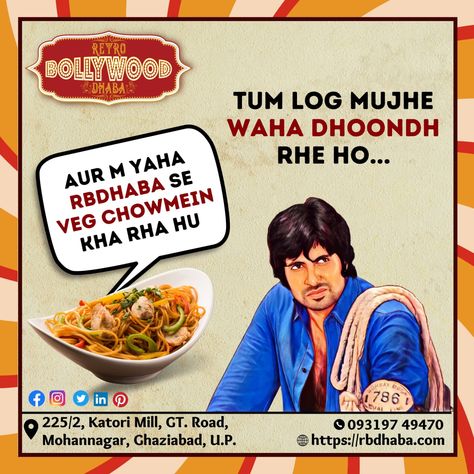 Retro Bollywood Dhaba: A Flavorful Blast from the Past!" "Treat your taste buds to our mouth-watering Veg Chowmein amidst the nostalgic Bollywood ambience and retro vibes at Retro Bollywood Dhaba!" 🍜✨🕺 Visit our website now https://rbdhaba.com/ to explore more!! #dhaba #bollywood #bollywooddhaba #bollywoodfood #bollywoodrestaurant #bollywoodfoodporn #bollywoodfoodie #bollywoodfoodgram #bollywoodfoods #bollywood #foodie #foodblogger #foodporn #foodpics #VegChowmein #RetroBollywoodDhaba Veg Chowmein, Hotel Marketing Design, Funny Face Drawings, Food Quotes Funny, Food Promotion, Hotel Marketing, Bollywood Funny, Media Poster, Food Template