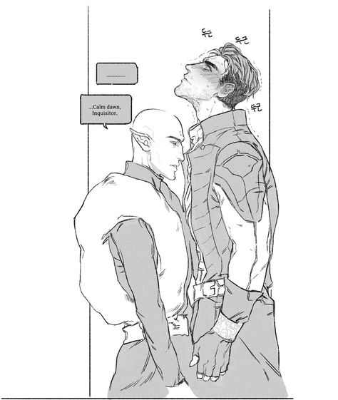 Desire Demon Dragon Age, Solas X Trevelyan, Solas Trevelyan, Solas X Inquisitor, Dragon Age Tattoo Ideas, Inquisitor Dragon Age, Solas Romance, Dragon Age Fanart, Comic Anatomy