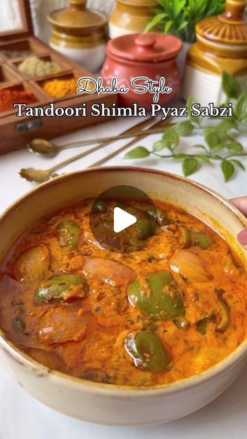 Shimla Recipes, Paneer Shimla Mirch Recipe, Onion Sabji Recipe, Shimla Mirch Sabji, Shimla Mirch Recipes Indian, Capsicum Recipes Indian, Sabzi Recipe Indian Foods, Capsicum Curry, Capsicum Recipe