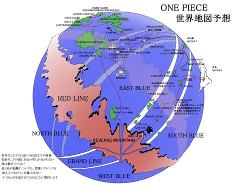 ONE PIECE, World Map Oda Eiichiro, One Piece World, World Globe, Anime Crafts, One Piece Drawing, One Piece Images, One Piece Pictures, Fantasy Map, Aesthetic Pics